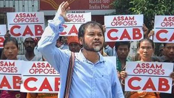Assam Activist Akhil Gogoi gets bail in three cases related caa pretest