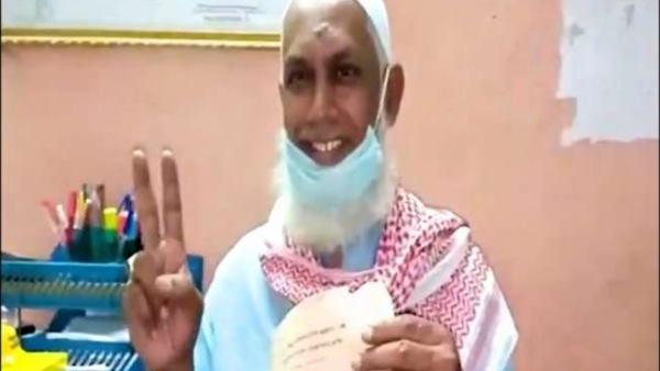 सरकारी नौकरी करने की थी चाह