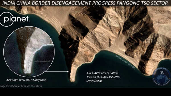 चीनी टेंट और मशीनें गायब 