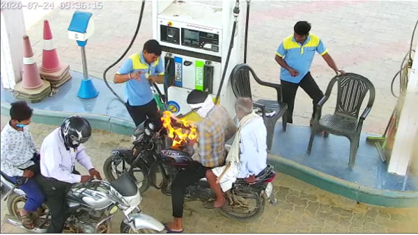 आग लगने की वजह पता नहीं चली