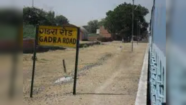  अकबरगढ़ में दिया वारदात को अंजाम