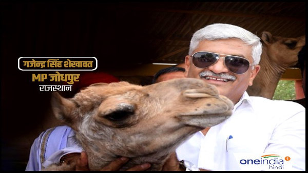Gajendra Singh Shekhawat Biography : birth family education political career and more