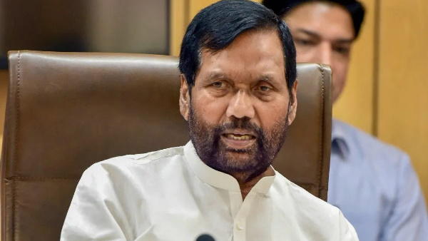 पासवान ने लॉन्च किया ये ऐप