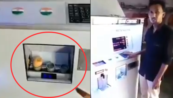 बाजार में आई 'पानी पुरी ATM' मशीन