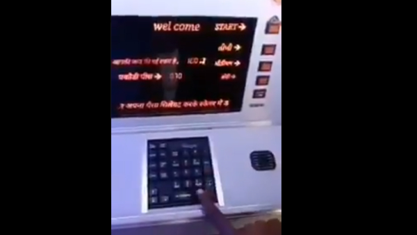 सोशल मीडिया पर वीडियो वायरल