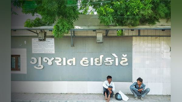 Gujarat High Court orders to govt for Land allocation to flats of 359 personnel