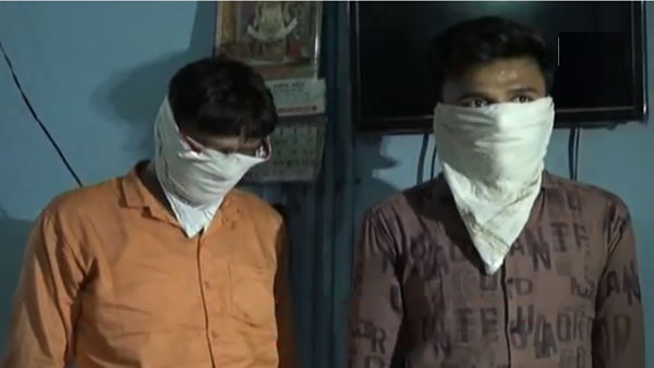 कहां से आई इतनी बड़ी रकम