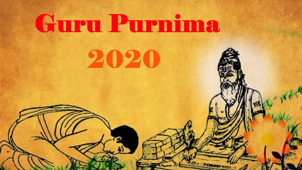 गुरु पूर्णिमा 4 जुलाई की सबह 11 बजे से शुरू होगी और 5 जुलाई की सुबह तक रहेगी गुरु पूर्णिमा 4 जुलाई की सबह 11 बजे से शुरू होगी और 5 जुलाई की सुबह तक रहेगी