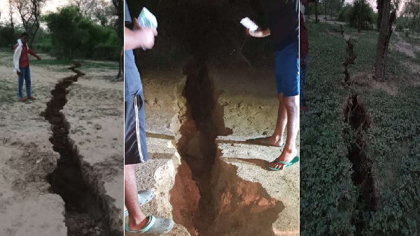 रहस्यमय तरीके से तीन किमी तक धरती फटी रहस्यमय तरीके से तीन किमी तक धरती फटी