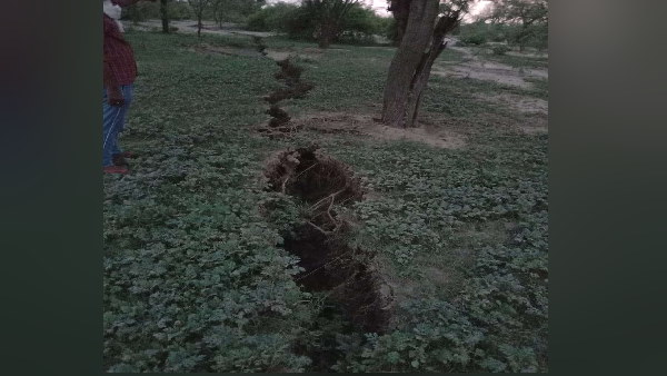 यह प्राकृतिक आपदा के संकेत या कुछ और? यह प्राकृतिक आपदा के संकेत या कुछ और?