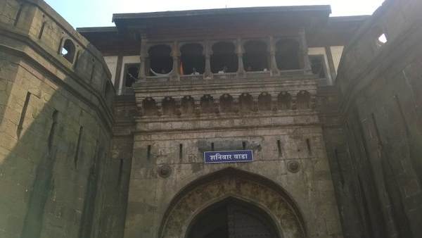 शनिवार वाडा किला, पुणे