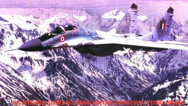 25 मई को मिला LoC पार करने का आदेश 
