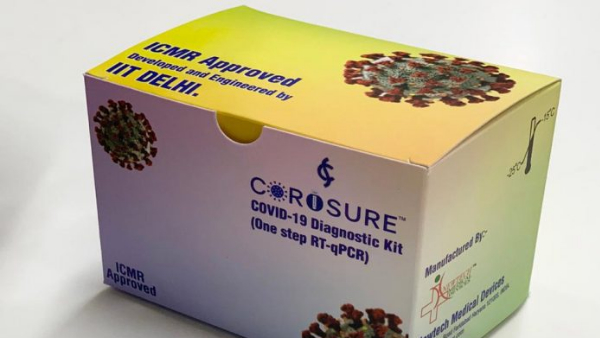 ऐसा करने वाला आईआईटी दिल्ली पहला संस्थान ऐसा करने वाला आईआईटी दिल्ली पहला संस्थान