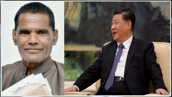 क्या लिखा है नोटिस