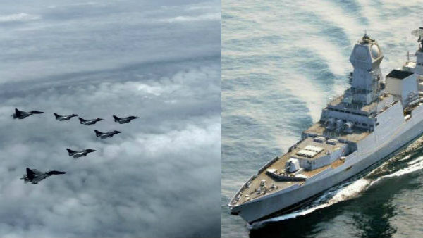 हैप्‍पी लैंडिंग राफेल लीडर 