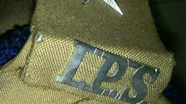 गुप्तेश्वर पांडेय की पोजिटिव सोच