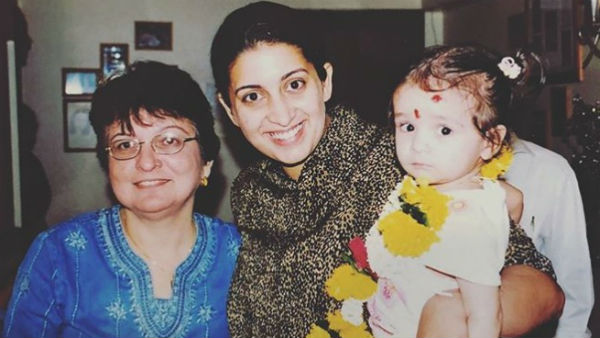 बेटी की तस्वीर पर भी लिखी थी दिल छू लेने वाली बात