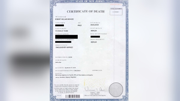 स्पेलिंग एरर के चलते हुआ पर्दाफाश