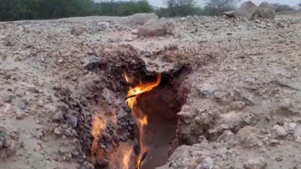  गैस की खोज के लिए हुई थी खुदाई