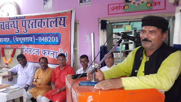 ट्रेनिंग के दौरान नियमों का पालन नहीं किया गया