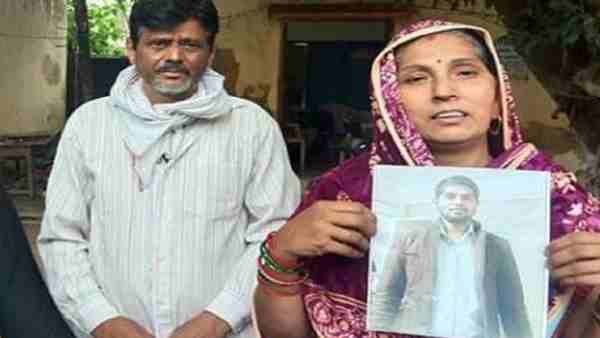 परिजन के पुलिस पर आरोप