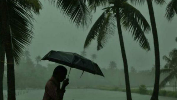 अगले 24 घंटों में होगी यहां जमकर बारिश 