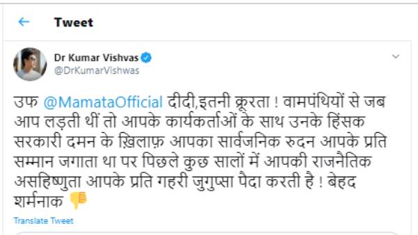 क्या बोल रहे लोग?