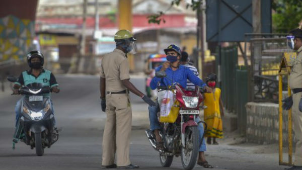 क्या रहेगा बंद?