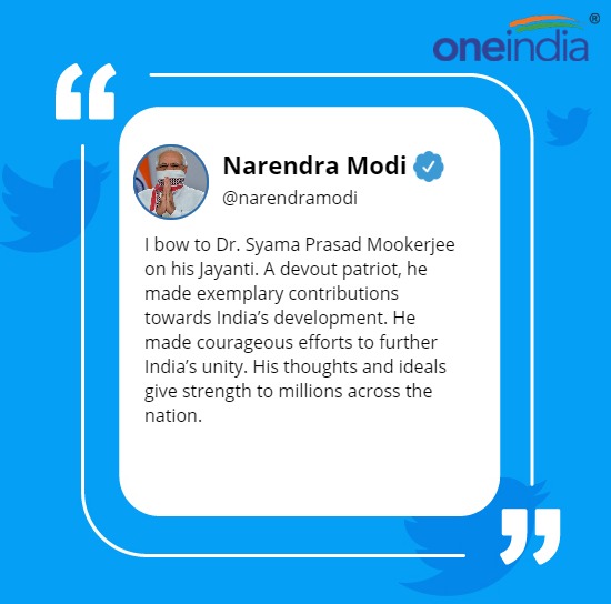 syama prasad mookerjee, syama prasad mookerjee jayanti 2020, pm modi, narendra modi, prime minister narendra modi