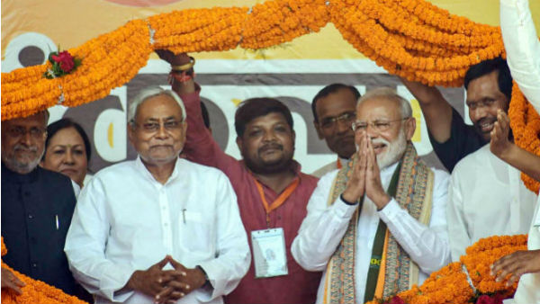 तेरे दर पे आये हैं...