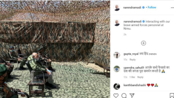 पीएम मोदी के इस कदम से हर कोई हैरान पीएम मोदी के इस कदम से हर कोई हैरान