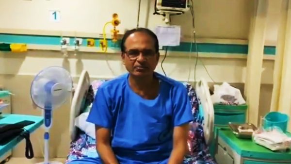 सीएम शिवराज सिंह चौहान ने हॉस्पिटल से यह सूचना खुद ट्वीट करके दिया सीएम शिवराज सिंह चौहान ने हॉस्पिटल से यह सूचना खुद ट्वीट करके दिया