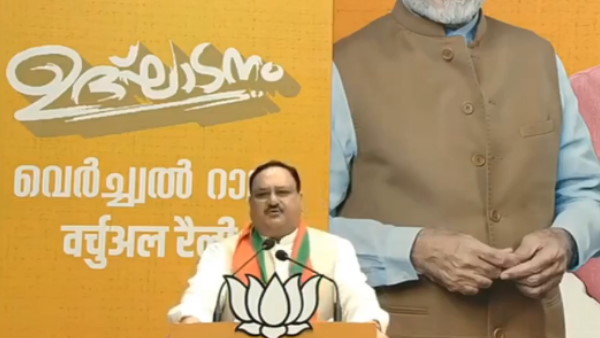 BJP President JP Nadda says Prime Minister Narendra Modi has an emotional bonding with Kerala BJP President JP Nadda says Prime Minister Narendra Modi has an emotional bonding with Kerala