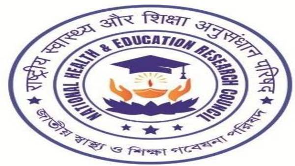 NHERC एकल बिंदु नियामक के रूप में कार्य करेगा