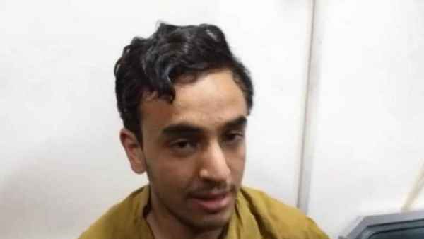 इस समुदाय का था ये व्‍यक्ति 