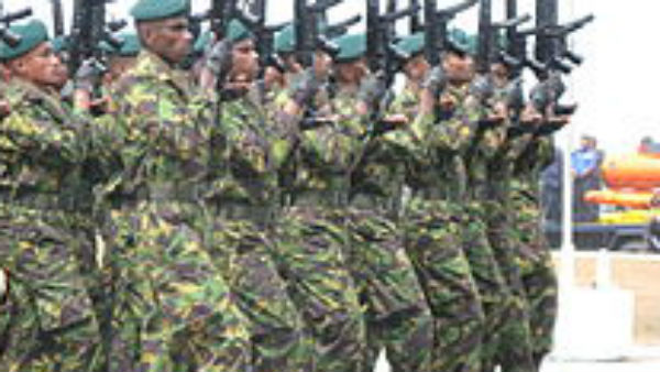 क्यों हुआ था गठन 