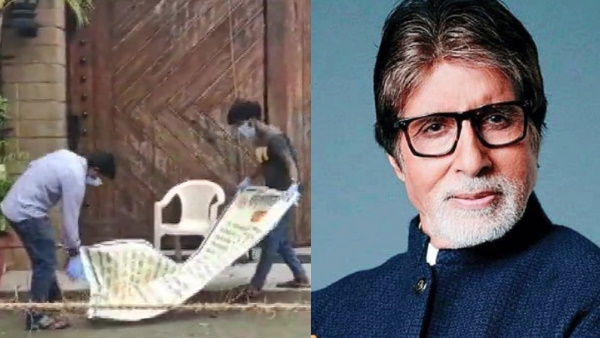 अमिताभ के घर से बीएमसी ने हटाया ये पोस्टर अमिताभ के घर से बीएमसी ने हटाया ये पोस्टर