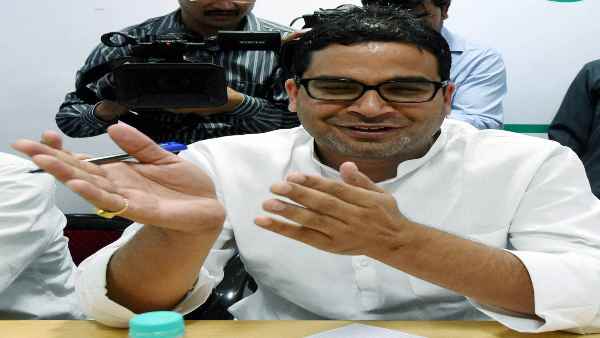 प्रशांत किशोर से मिला मेकओवर वाला डोज