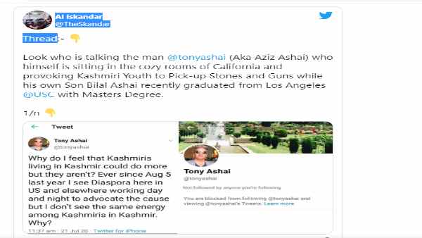 भारत के खिलाफ जहर उगलने वाला टोनी का ट्वीट