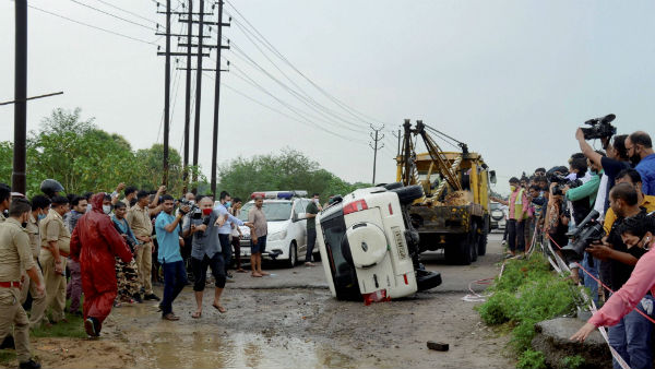 गुरुवार को हुई थी गिरफ्तारी