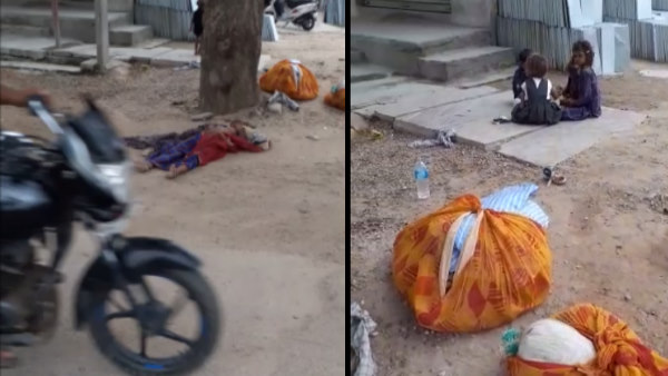  12 दिन पहले हुई पति की मौत