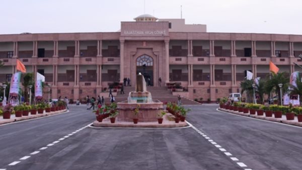 भाजपा विधायक मदन दिलावर ने भी दाखिल की थी याचिका