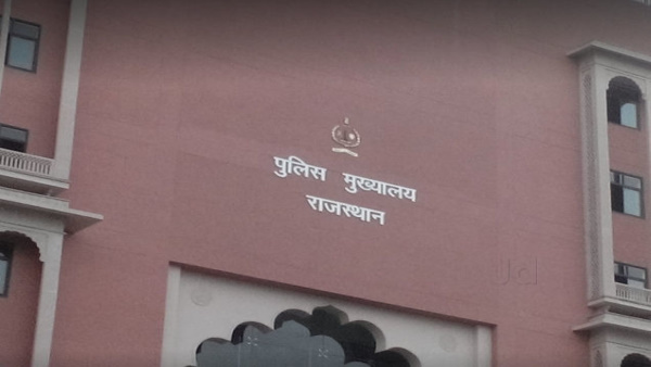 जोस मोहन जोधपुर पुलिस कमिश्नर जोस मोहन जोधपुर पुलिस कमिश्नर