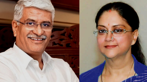 गहलोत सरकार गिराने की कोशिश में शेखावत का नाम