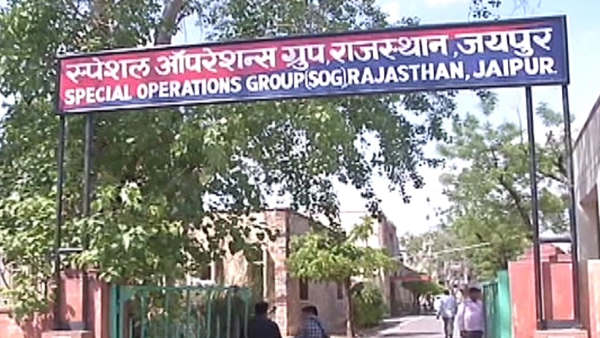  कांग्रेस नेता ने दर्ज करवाई थी शिकायत