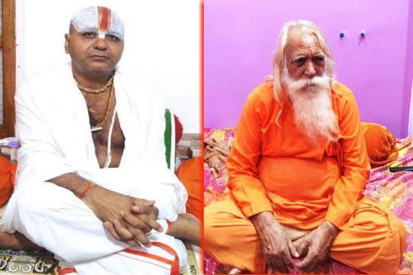 'जनकपुर है भारत का हिस्सा'