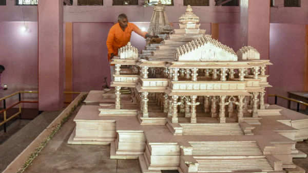 धार्मिक ग्रंथों के हिसाब से कहां है अयोध्या?