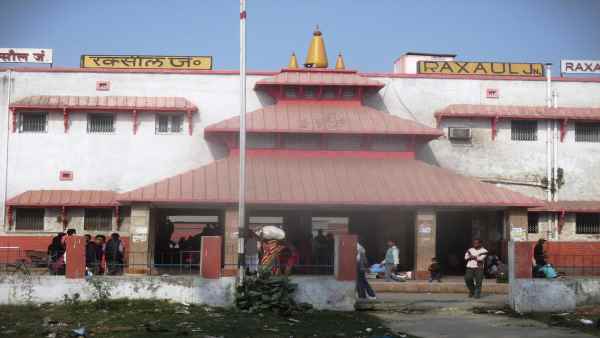 काठमांडू-रक्सौल रेलवे लाइन