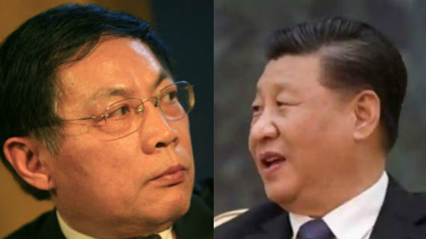 Ren Zhiqiang-100.jpg Ren Zhiqiang-100.jpg