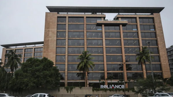 बिल्डिंग में इन कंपनियों का है ऑफिस